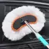 Bộ dụng cụ lau xe ô tô chổi lông mềm bàn chải vệ sinh ô tô bộ combo bộ gia dụng bàn chải rửa xe ô tô Daquan - Sản phẩm làm sạch xe