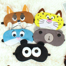 Crazy animal Fox rabbit blindfold female student Korean cute shade sleep sleeping ice pack cartoon blindfold male