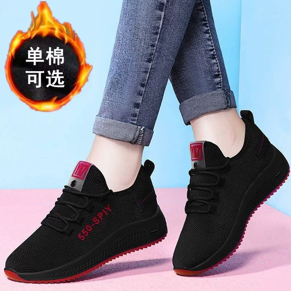 Товары от 特价厂商