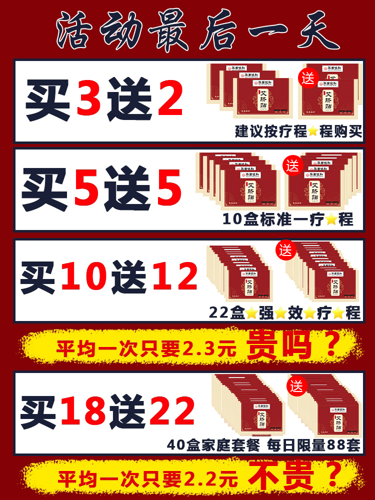 (South China Concord R&D) Activities on the same day Shipping men and women GM Buy 5 and send 5 Buy 10 to send 12