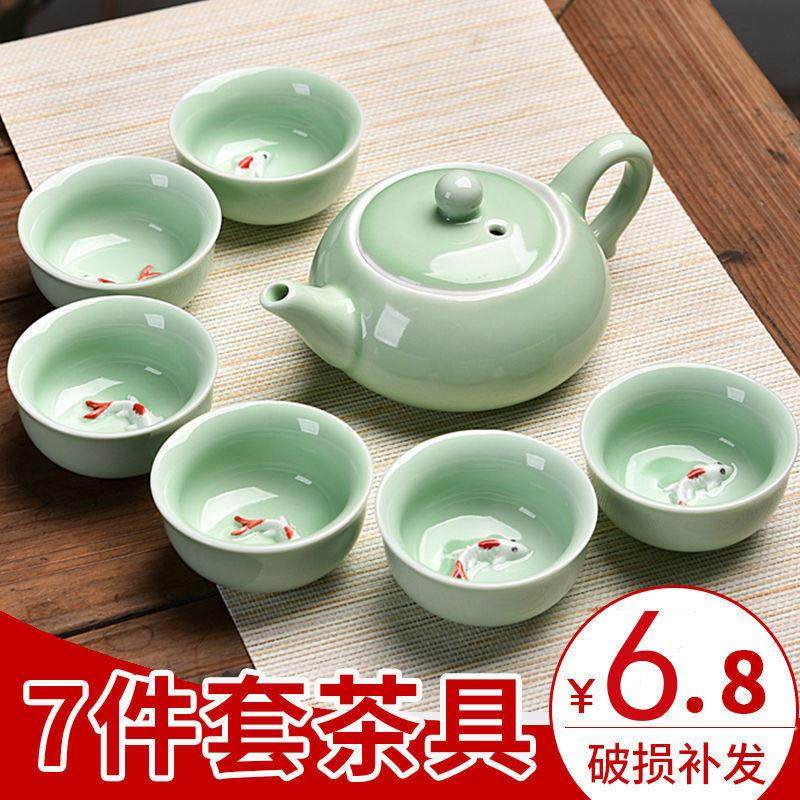Special Price Green Porcelain Tea Set Ceramic Suit Home Simple Tea Tea Tea Cup Subtea Tray Whole Qigfu Tea Furniture-Taobao