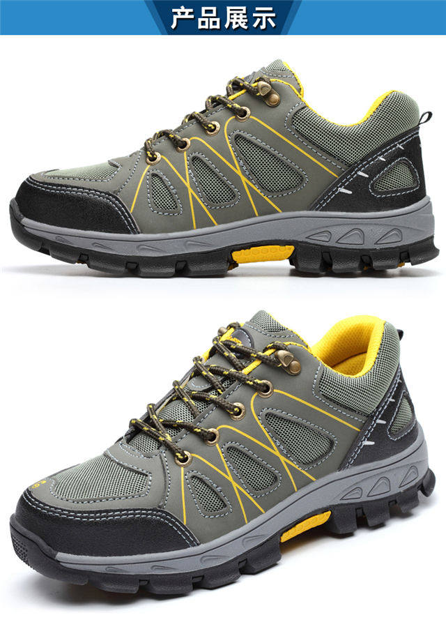 Защитная обувь 轻便劳保鞋男钢包头防砸防刺穿工作鞋夏季透气防臭防滑耐磨安全鞋 Other