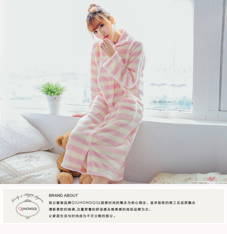 Peignoir jeunesse GT415 - Ref 601315 Image 6