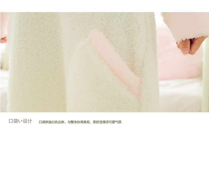 Peignoir jeunesse GT164 - Ref 593078 Image 20