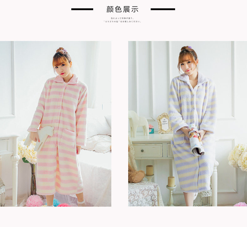 Peignoir jeunesse GT415 - Ref 601315 Image 9