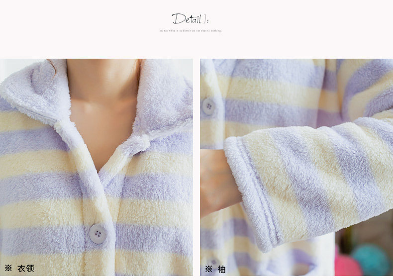 Peignoir jeunesse GT415 - Ref 601315 Image 23