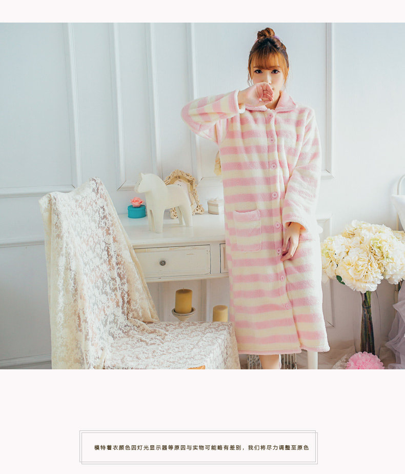 Peignoir jeunesse GT415 - Ref 601315 Image 17