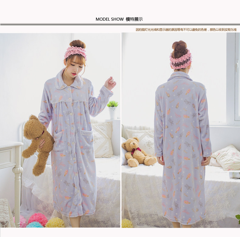 Peignoir jeunesse GT438 - Ref 595882 Image 10