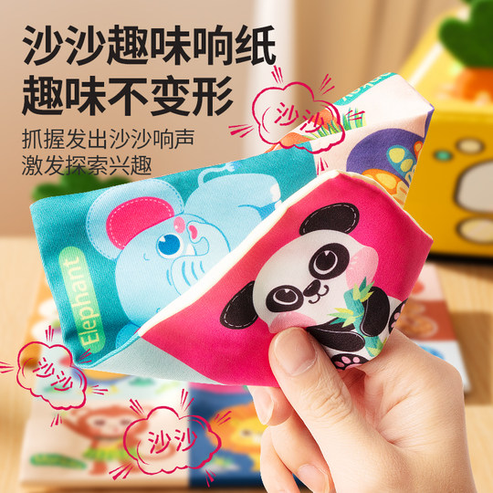 Japanese Imported Mujie Baby Toys for 0-1 Year Old Babies, Fun and Educational, Tear-Resistant Cloth Books for 6 Months and up