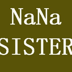 SISTER睡衣品质店