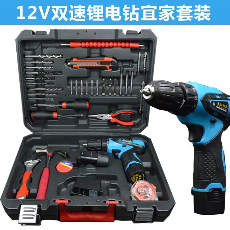 Tool set power a move household electrical power manual electrician wood multi-special repair combination hardware tools new