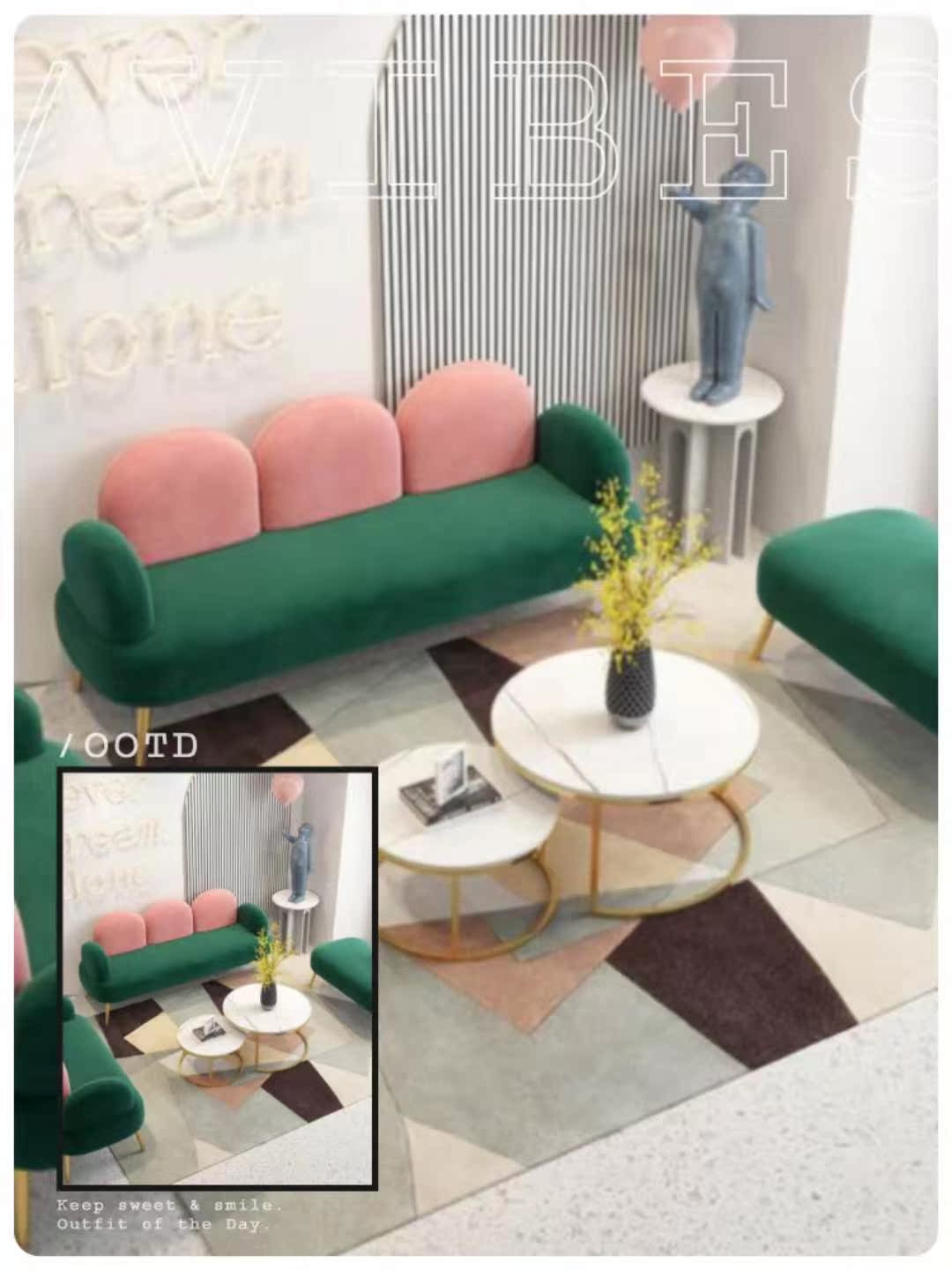 Nordic Small House Type Boutique Sofa Office Reception Clothing Store Lounge Area Mejia Beauty Salon Creative Biathlon