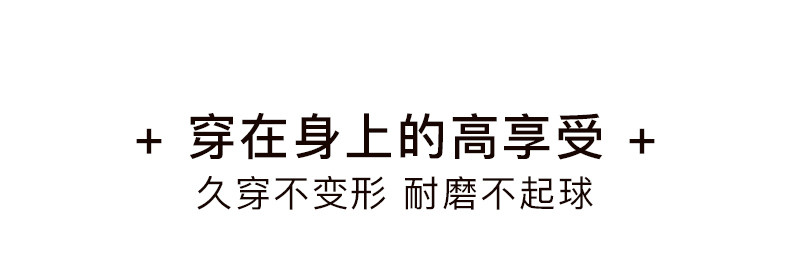 sohiwoo曦物月子服秋冬季纯棉吸汗睡衣孕妇产后哺乳家居服11月份 — 17