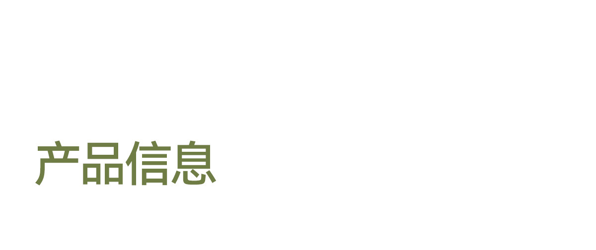 sohiwoo曦物月子服孕产妇秋款哺乳睡衣外穿天竹棉吸汗家居服套装 — 42