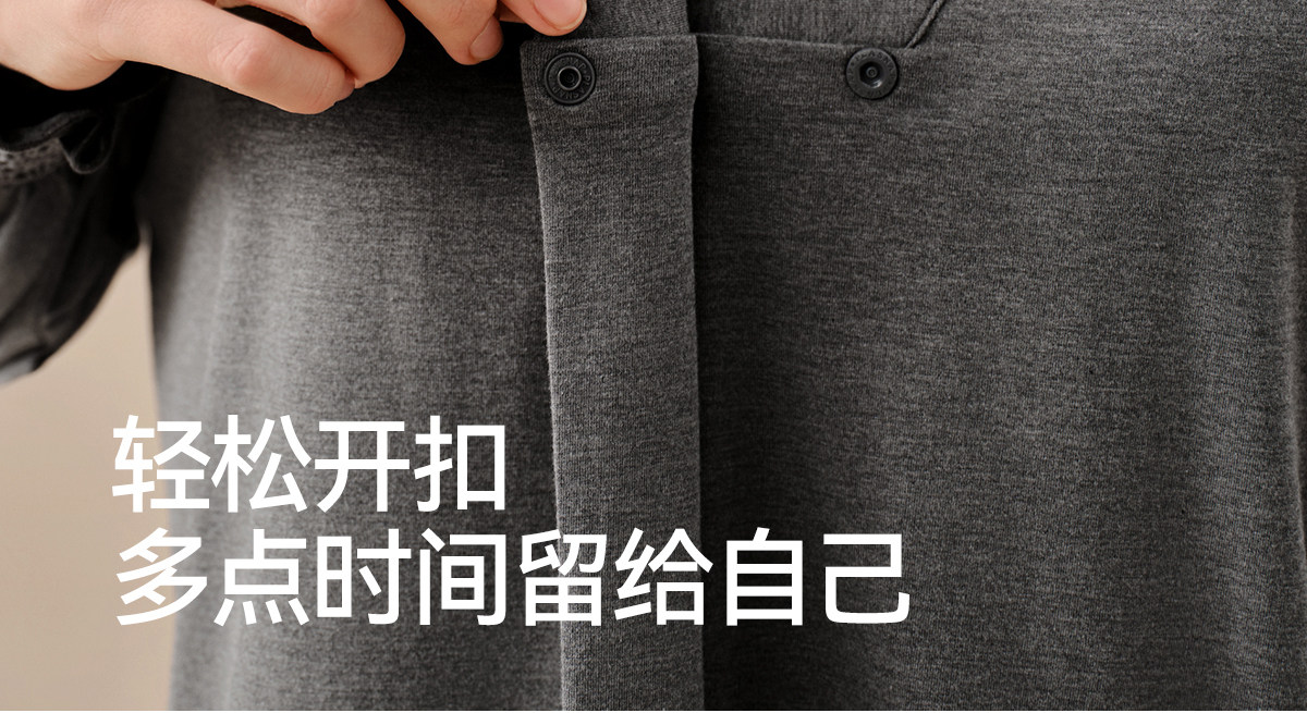 sohiwoo曦物月子服孕产妇秋款哺乳睡衣外穿天竹棉吸汗家居服套装 — 36