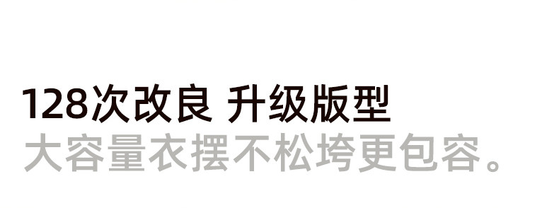 sohiwoo曦物月子服秋冬季款纯棉吸汗睡衣孕妇专用产后哺乳家居服 — 21