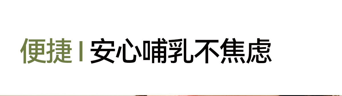 sohiwoo曦物月子服孕产妇秋款哺乳睡衣外穿天竹棉吸汗家居服套装 — 34