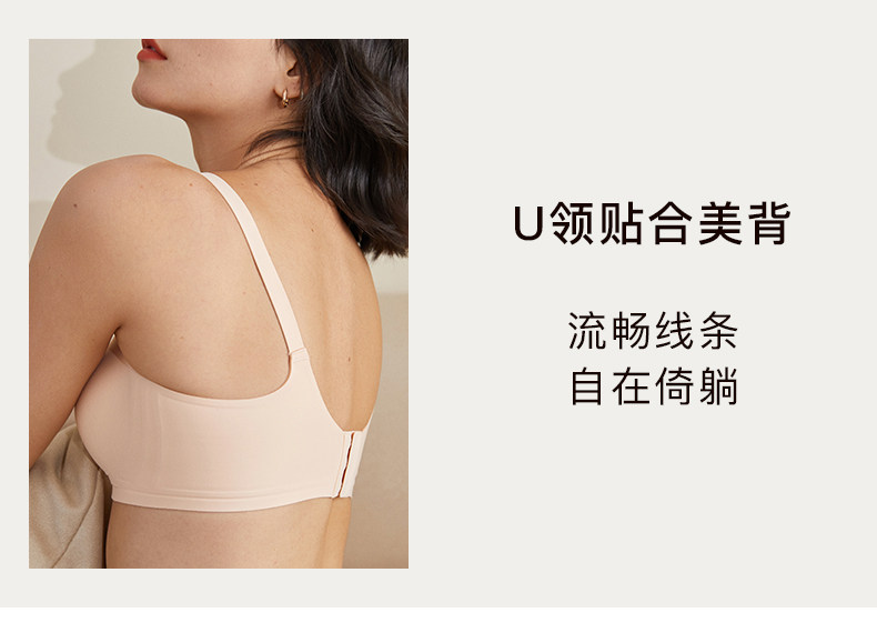 sohiwoo曦物前开扣孕妇哺乳内衣聚拢防下垂文胸孕期喂奶专用孕期 — 25