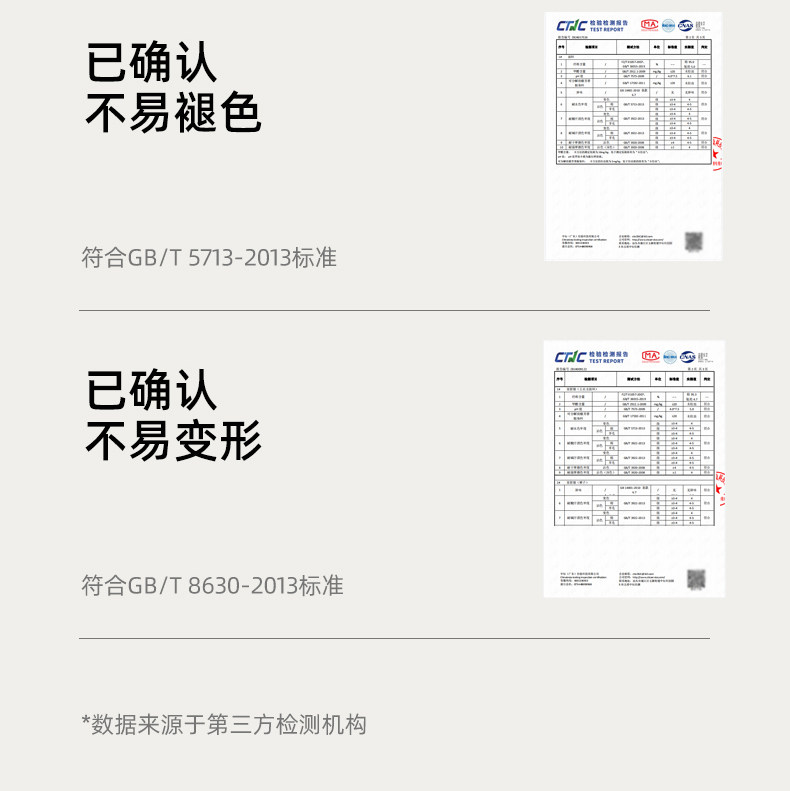 sohiwoo曦物月子服秋冬季款纯棉吸汗睡衣孕妇专用产后哺乳家居服 — 18