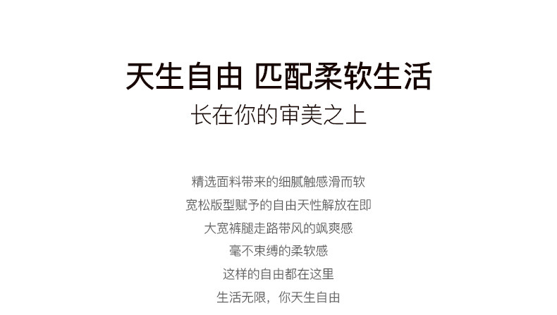 sohiwoo曦物月子服秋冬季纯棉吸汗睡衣孕妇产后哺乳家居服11月份 — 5