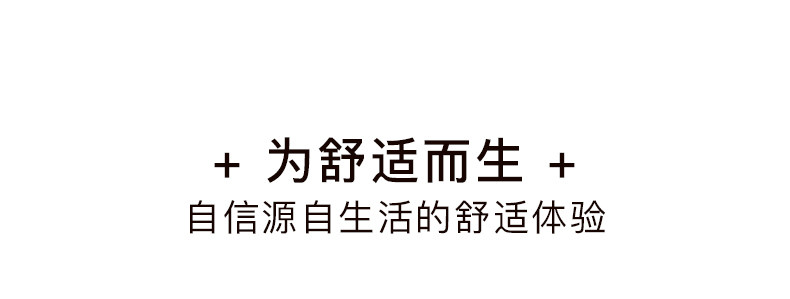 sohiwoo曦物月子服秋冬季纯棉吸汗睡衣孕妇产后哺乳家居服11月份 — 15