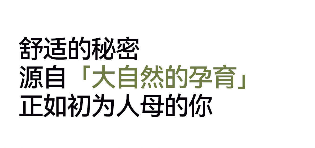 sohiwoo曦物月子服孕产妇秋款哺乳睡衣外穿天竹棉吸汗家居服套装 — 9