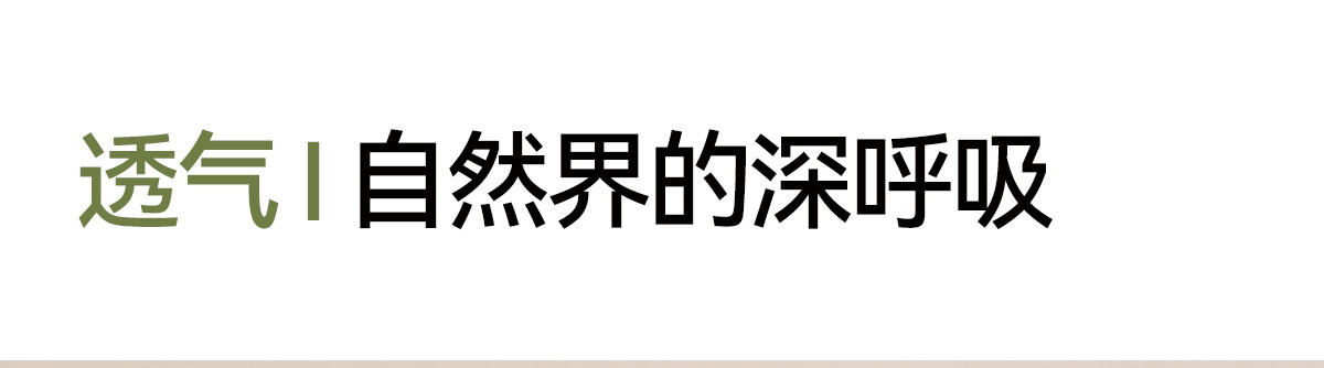 sohiwoo曦物月子服孕产妇秋款哺乳睡衣外穿天竹棉吸汗家居服套装 — 25