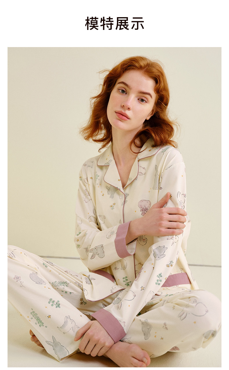 sohiwoo曦物月子服秋冬季纯棉吸汗睡衣孕妇产后哺乳家居服11月份 — 22
