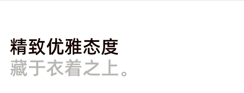 sohiwoo曦物月子服秋冬季款纯棉吸汗睡衣孕妇专用产后哺乳家居服 — 19