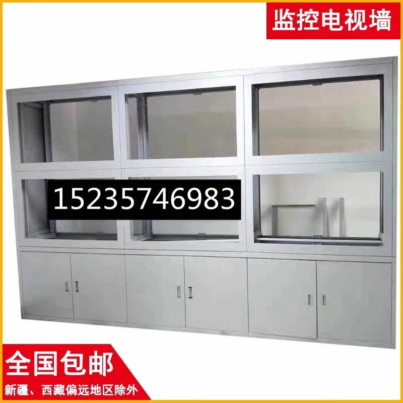 TV wall floor cabinet splicing screen holder manufacturer monitoring display cabinet splicing screen floor cabinet TV wall cabinet-Taobao