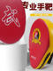 Boxing Gloves, Sanda Sandbags, Special for Adults, Muay Thai Fighting Gloves, Men's and Women's Training Gloves, Hand Target