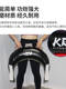 Bulgarian Horn Bag Fitness Equipment Wrestling Sandbag Strength Physical Training Weighted Sandbag Squat Energy Bag