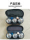 Crosse Ball, French Boules, Fitness Ball, Petanque, Six-Ball Set, Metal, Includes Carrying Bag, Standard Ball