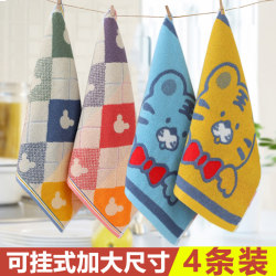 Pure Cotton Large Square Towel for Men and Women, Small Towel for Washing Face, Hand Wiping, Hanging Type, All-Cotton, Absorbent, Household Handkerchief, Adult Four-Sided Towel