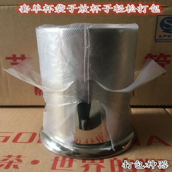 Explosive milk tea packaging artifact juice stainless steel set drink tool delivery bucket chopsticks tube milk tea shop bag set