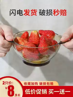 (Anchor recommended special models)ins glass instant noodle bowl with lid binaural soup bowl Household large salad plate