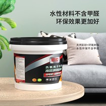 Barrelled water Epoxy Color Sands Beauty Seaming Agents Wall Tiles Universal Seductive Agents Crossseaming Agents Eco-friendly Waterproof and Mildew Resistant