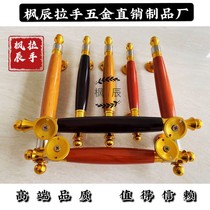 Wooden door handle stainless steel solid wood clear fit handle door handle door handle wooden door handle solid wood handle