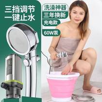 Rural Hostel Bathing Theyware Student Sleeping room Shower rental house Easy electric booster Self-suction pumped shower