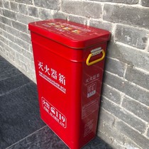 Thickened Dry Powder Fire Extinguisher Box 4KG Rounded Corner New Tiring Box Fire Equipment Factory Nursery Office