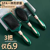 Home Rolls Hair Comb for men and women Airbag Massage Comb comb Comb Cute Inner Button Styling Beautiful Hair Cylinder Roll Comb