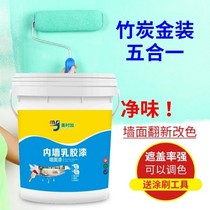 40 Catty White Interior Wall Emulsion Paint Home White Brush Wall Paint Interior Renovation Interior Wall Paint Repair Interior Wall Paint