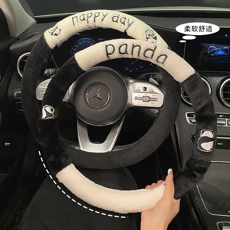 Car Steering Wheel Cover Winter Cartoon Plush Warm handlebar cover Anti-slip and cute Four Seasons General Motors Goods Trim-Taobao