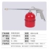 máy nén khí trục vít công nghiệp Súng làm sạch bằng khí nén súng phun áp lực cao rửa xe dầu động cơ nước thải khí hai mục đích có thể điều chỉnh thổi bụi súng phun nước máy nén khí mini không dầu Công cụ điện khí nén