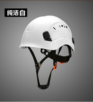 Adventure park ABS safety helmet mountaineering helmet outdoor rock climbing protection helmet light upstream rafting helmet