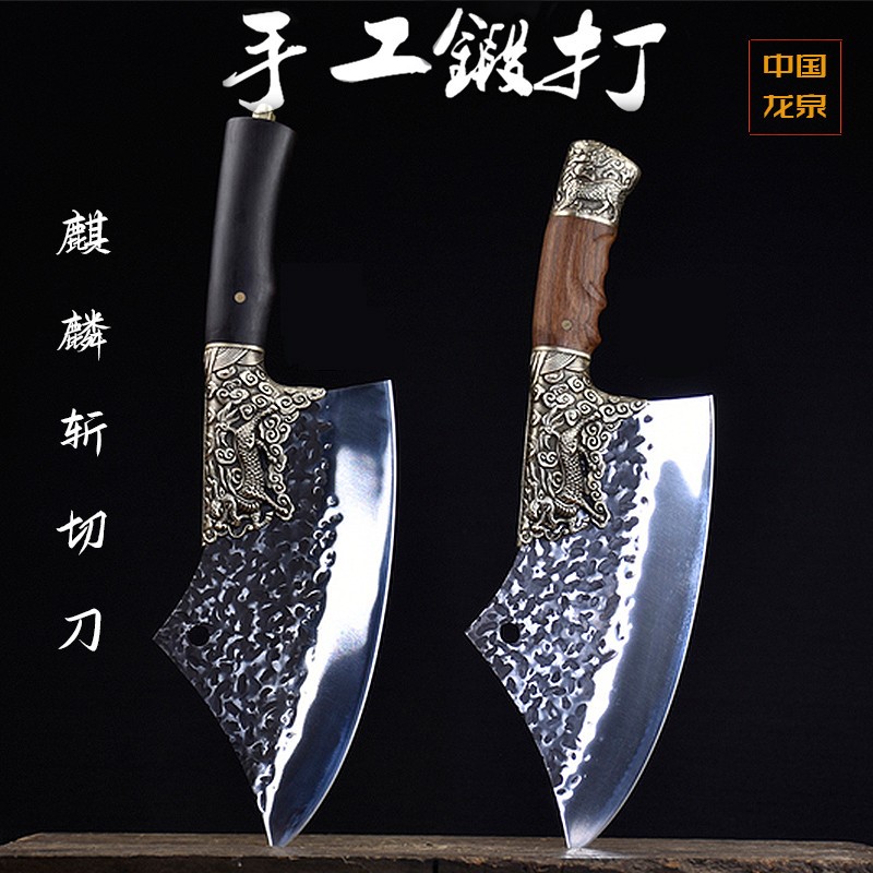 Longquan kitchen knife household pure hand-forged meat and vegetable slicing knife chef slicing dual-purpose bone knife super sharp - Taobao