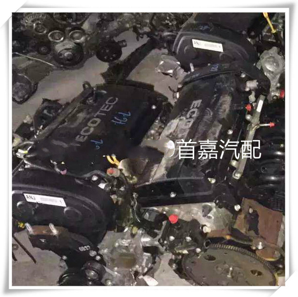 Honda Yagoo Odyssey RA6 Old paragraph 2 3 displacement convex machine Cylinder Engine Assembly Demolition piece
