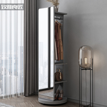 Modern dressing mirror cabinet integrated body floor mirror home rotary mirror mobile hanging clothes hanger wardrobe mirror fitting mirror