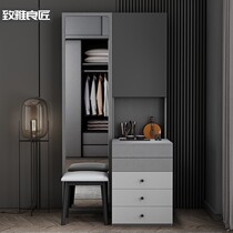 Nordic Dresser Whole Body Mirror Storage Small Family Style Cosmetic Mirror Bedroom Containing Modern Minima Wearing Sunglasses Dressing Table