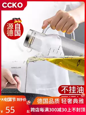 Germany CCKO oil pot oil bottle leak-proof oil High Borosilicate Glass oil tank household kitchen soy sauce vinegar bottle seasoning pot